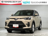 トヨタ ライズ