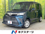 禁煙車 両側電動スライドドア 純正SDナビ バックカメラ 衝突軽減