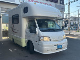 この部分のデータがもっと見たい!!このようなご要望が御座いましたら、ホンダカーズ乙訓(オトクニ)(Tel 075-922-2313)までご連絡お願いします。詳細データ送らせて頂きます。