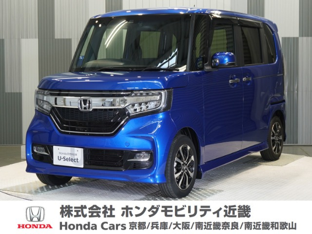 ホンダ N-BOXカスタム 