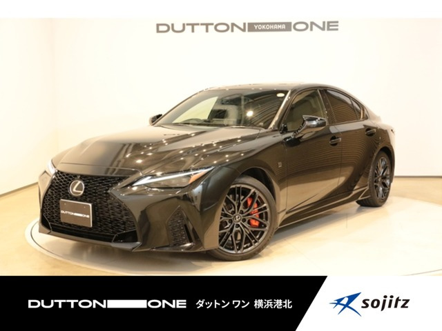 IS 500 Fスポーツ パフォーマンス