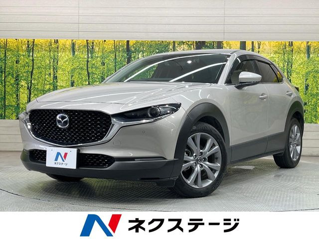 CX-30 2.0 20S プロアクティブ ツーリングセレクション