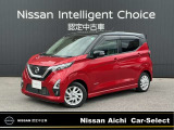 日産愛知販売 Car-Select守山の在庫車をご覧いただきまして誠にありがとうございます。この他にも画像がございますので、是非ご覧ください。より詳しくお車をご覧いただけます。
