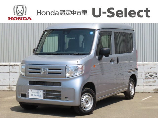 N-VAN G 4WD
