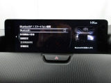 Bluetoothに接続することで、スマートフォンに入っている音楽アプリを車内で楽しめたり、通話が出来ます♪