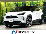 トヨタ ヤリスクロス
