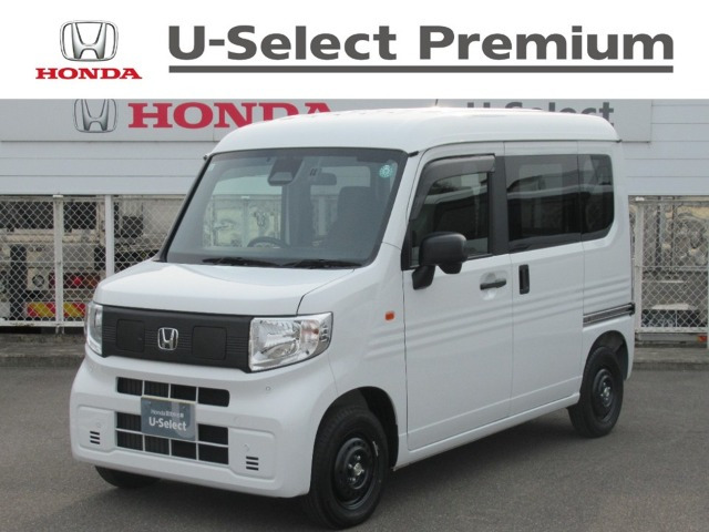 N-VAN e: e: L4 