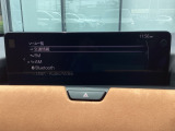 Bluetoothに接続することで、スマートフォンに入っている音楽アプリを車内で楽しめたり、通話が出来ます♪