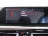 ◆iDriveを装備。操作系統をディスプレイから独立させることで、人間工学に基づいた最適な運転環境を実現しております。◆