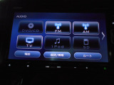 ギャザズディスプレイオーディオ。フルセグテレビを搭載。AM/FMなどがご利用できます。