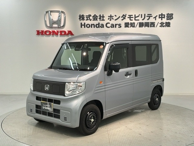 N-VAN e: e: L4