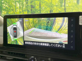 【アラウンドビューモニター】専用のカメラにより、上から見下ろしたような視点で360度クルマの周囲を確認することができます☆死角部分も確認しやすく、狭い場所での切り返しや駐車もスムーズに行えます。