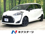 禁煙車 両側電動ドア 純正SDナビ バックカメラ 100V電源