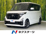 両側電動ドア 純正9型ナビ 全周囲カメラ インテリジェントルームミラー