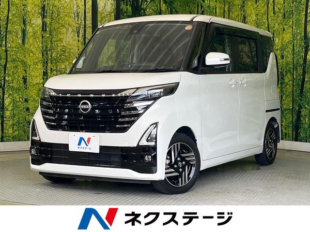 ルークス ハイウェイスターX プロパイロットエディション 