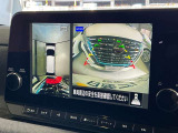 空から見たような映像で駐車ができるアラウンドビューモニター。ひと目でわかるセンサーに前後の衝突被害軽減ブレーキ付き。