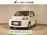 お問い合わせはお気軽に☆スタッフ一同、お待ちしております!