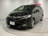 シャトル 1.5 ハイブリッド X ホンダセンシング 