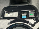 e-Pedalは、アクセルペダルの踏み加減を調整するだけで発進、加速、減速、停止までをコントロールすることができます。