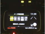 各種安全装備付き。詳しくはスタッフまで。