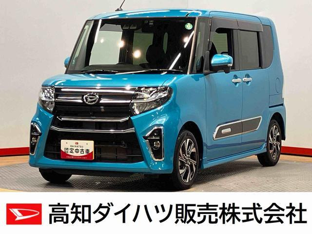 タントカスタム X スタイルセレクション 