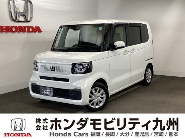 N-BOX スロープ 