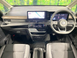 セレナ 1.4 e-POWER ハイウェイスターV 
