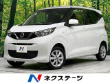4WD 禁煙車 ナビ バックカメラ シートヒーター コーナーセンサー