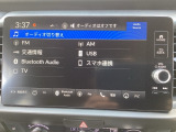 車両移動中などもあり、店舗に行かれる前に在庫確認をお願いしております。ぜひ連絡いただきその後ご来店をお願い致します