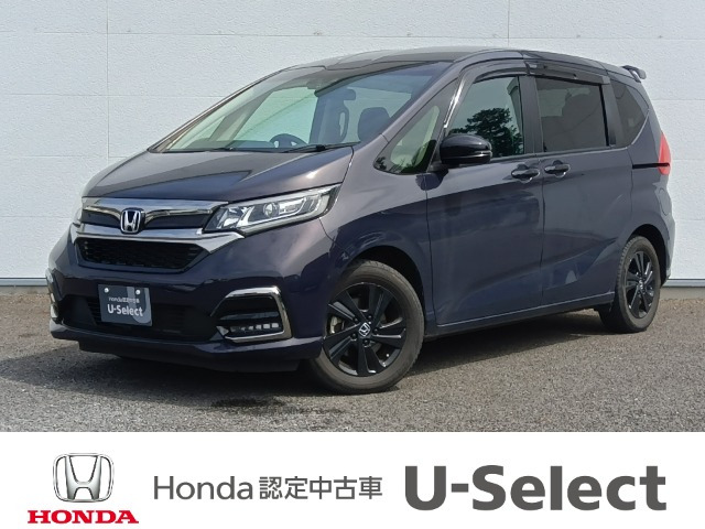 ホンダ フリード 