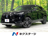 寒冷地仕様 衝突軽減 レーダークルーズ 禁煙車 電動リアゲート ドラレコ