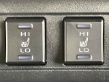 【シートヒーター】寒い日に重宝するシートヒーター!エアコンより早く温まってくれるので寒がりの人も安心ですね♪エアコンの温風は乾燥するから苦手、という方にもをおすすめです。
