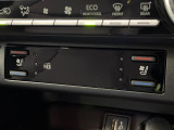 【シートベンチレーション】夏場は涼しい風でお尻や背中の熱やムレを防ぎ、冬はエアコンよりも早く温まってポカポカに!季節を問わず快適に過ごせます。