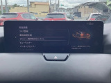 人気のSUV・CX-60入荷しました!人気のクリーンディーゼルモデル!元当社試乗車です!新車をお考えの方も必見!まずはお問い合わせ下さい!