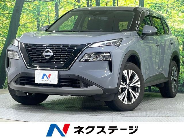 日産 エクストレイル 