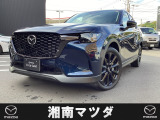 マツダ CX-60