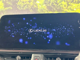UX 250h バージョンL 