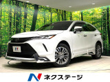 バックカメラ 衝突被害軽減システム レーダークルーズ 禁煙車