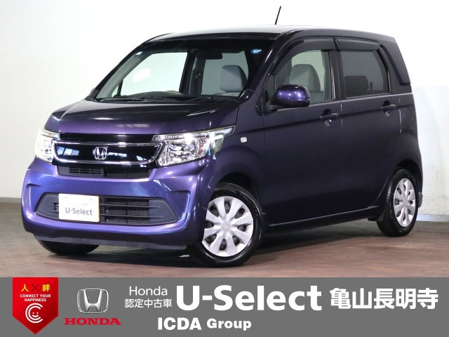 ホンダ N-WGN 