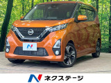 純正9型ナビ フルセグ バックカメラ 1オーナー オートエアコン ETC