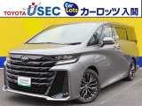 この車両は「トヨタ認定中古車ライト」の該当車両です。「トヨタ認定中古車」の安心感はそのまま、まるごとクリーニングの工程を省くことで、よりお手頃な価格でご提供する車両となっております。