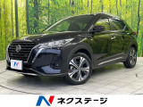 インテリジェントエマージェンシーブレーキ ナビ Bluetooth