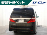 何かあった時のためにJAFがおすすめです!車のトラブルはもちろん、会員優待サービスが豊富ですのでトラブルがなくても魅力がありますよ♪