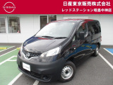お陰様で在庫車の入れ替わりが早くなっております。ご来店前に在庫確認、ご来店予約をいただければ幸いです!ご来店予約は042-549-1123まで!