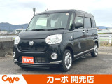 【6月13日〜6月15日限定目玉車】*期間限定の目玉車価格です。*5月30日まで販売できません。*ご購入は先着順となります。取り置き等出来かねますのでご了承ください。