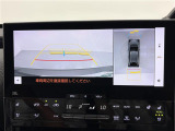 ◆【お問い合わせください】写真の内容に関してやおクルマ購入までの流れなどご不明点、ご質問等がございましたらお気軽にガリバー店舗までお問い合わせください。