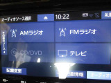 AM、FMラジオ、CDDVD再生、交通情報装備しています♪