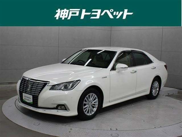 トヨタ クラウン 