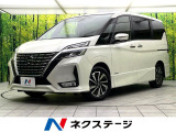 禁煙車 フリップダウンモニター 9型ナビ 全周囲カメラ プロパイロット
