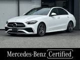 AMGラインパッケージ/レザーエクスクルーシブパッケージ/ベーシックパッケージ/パノラミックスライディングルーフ/シートヒーター/ヘッドアップディスプレイ/本革シート/ETC2.0